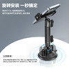 Ulanzi优篮子Go quick Ⅱ代ZJ01吸盘伸缩支架车载拍摄支架手机大疆Pocket3运动相机云台万向魔术手吸盘支架 商品缩略图3