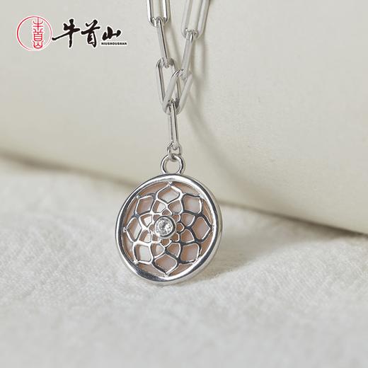 牛首山文创穹顶星空项链颈饰银饰蓝玉髓粉贝好运祝福饰品七夕礼物 商品图3