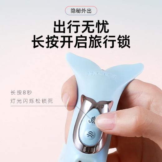 【双旦狂欢·钜惠来袭】【情趣用品】大象鲸悦穿戴跳蛋 隐形穿戴 远程控制 商品图1