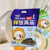 CX-趣逗鱼拌饭海苔128g 商品缩略图0