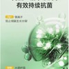 每日伊藤 抽取式抗菌保鲜罩 60只装/个 商品缩略图1