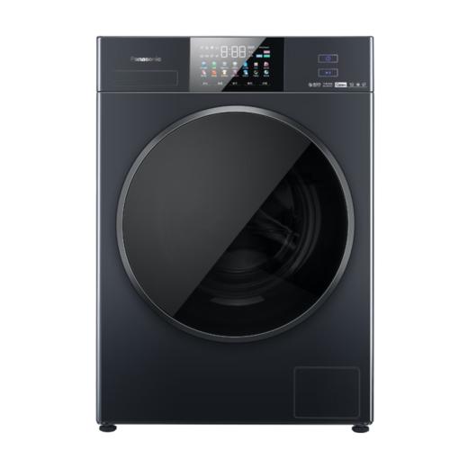 松下洗衣机 XQG100-EG186 商品图0