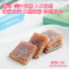 【潮汕 •姜汁软糖】入口软绵 甜辣自溢 美味小零食 商品缩略图0