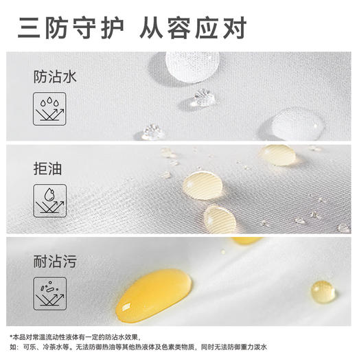 拇指白小T男士水光魔术小高领长袖T恤-pro设计款无限系列 商品图1