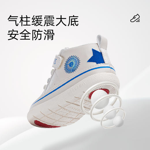 泰兰尼斯秋季婴童段时尚百搭学步鞋T01B2C2382 商品图5