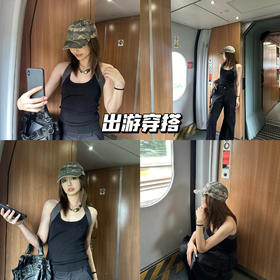 新品上身 | 可日常亦可度假，透气舒适又兼具时髦感~✌