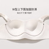 雅黛丽内衣女聚拢小胸无痕薄款抹胸无钢圈收副乳防下垂美背文胸罩 商品缩略图2