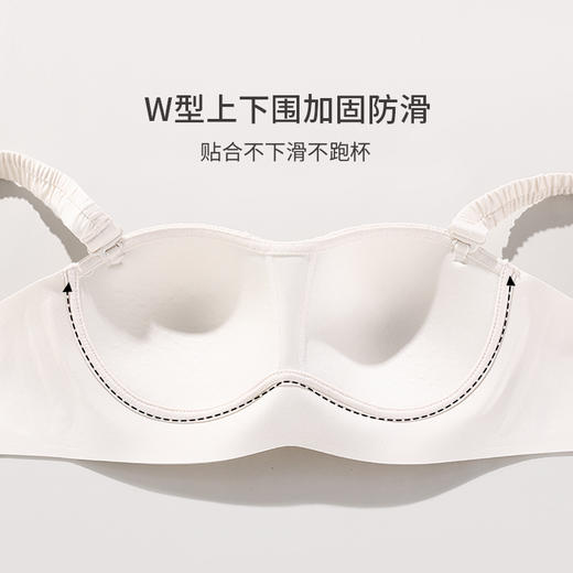 雅黛丽内衣女聚拢小胸无痕薄款抹胸无钢圈收副乳防下垂美背文胸罩 商品图2