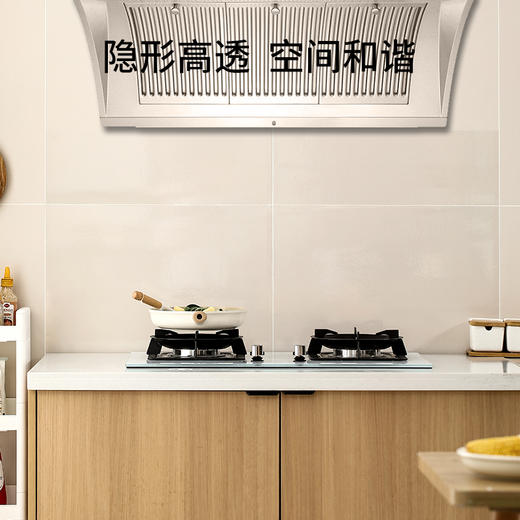 FaSoLa厨房防油贴纸点断式灶台瓷砖静电膜透明耐高温防水自粘墙贴 商品图4