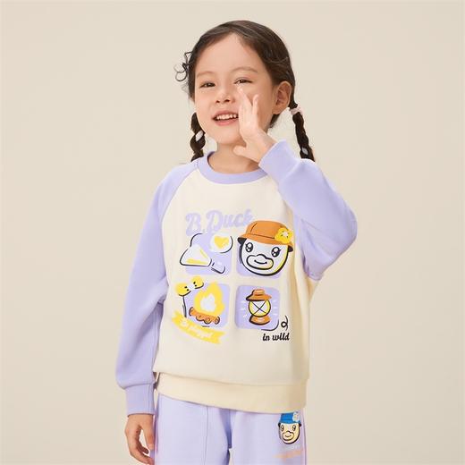 B.Duck小黄鸭童装春秋卫衣105-150 BF3508090 商品图7
