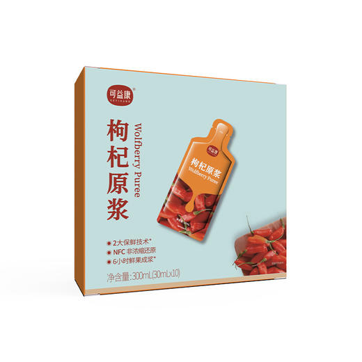 可益康枸杞原浆300ml 商品图4
