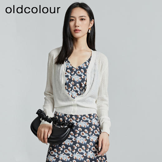 oldcolour秋季新款休闲成熟淑女风薄款针织开衫女P320511A1 商品图1