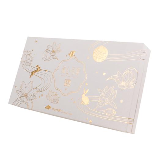 流金岁月—白金流心月饼礼盒 商品图1