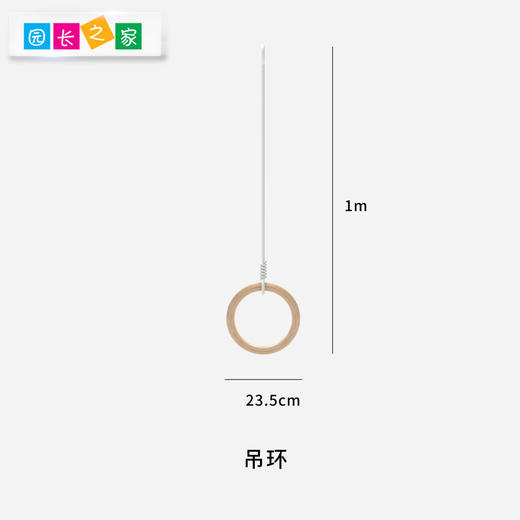 室内攀岩器械家庭版体能产品 商品图3