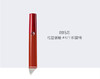 3614273884174	阿玛尼Armani	阿玛尼红管唇釉423裸雾橘 商品缩略图0