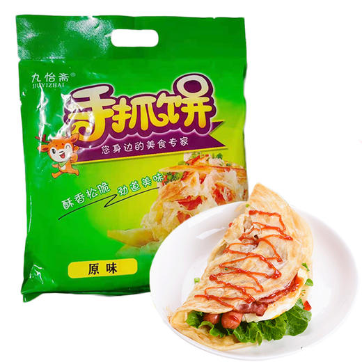 CR九怡斋手抓饼原味900g（10片装） 商品图0