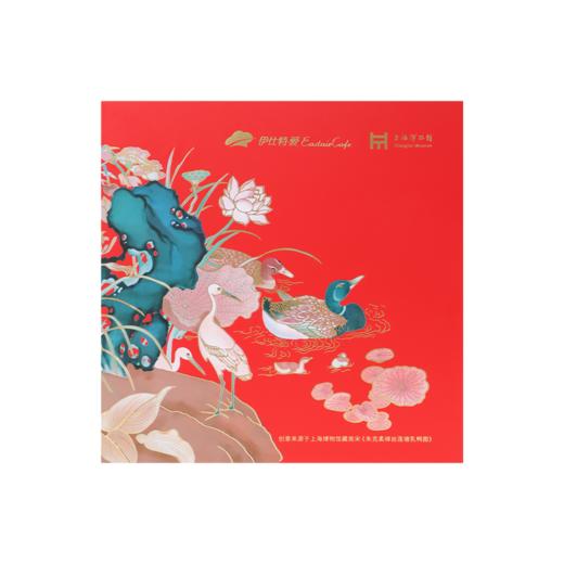 莲塘乳鸭—上博联名款月饼礼盒 商品图1