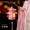 【灯笼祝福，手作圆满】灯笼里有五颜六色的错位花纹，童趣与古风相见；亲手制作，带你重温传统文化；陪伴儿童度过别样中秋佳节；傍晚亮起来，为你点亮幸福！ 商品缩略图9