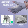 JOINFIT半指加长健身手套 商品缩略图1