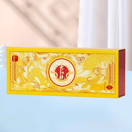 曦瓜 贡品大红袍 武夷岩茶 茶叶礼盒 96g 商品图0