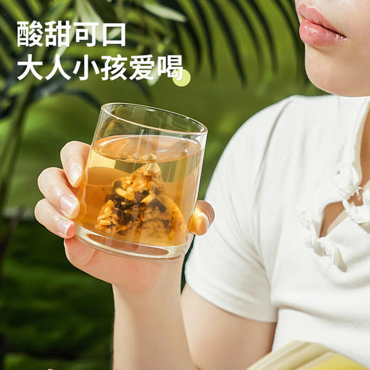 茶秘密陈皮五仙饮|古方传承科学配比，精选好食材，胃口不好喝一杯舒坦 商品图3