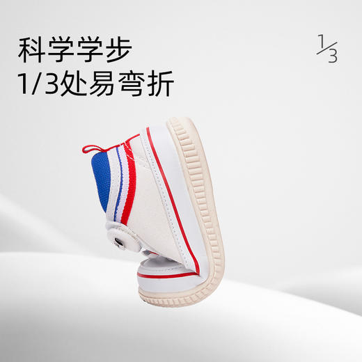 泰兰尼斯秋季婴童段简约百搭叫叫鞋学步鞋T01B0C0446 商品图3