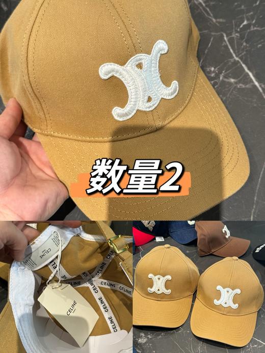 celine系列帽子 商品图11