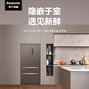 松下冰箱NR-W581TM-T 商品缩略图2