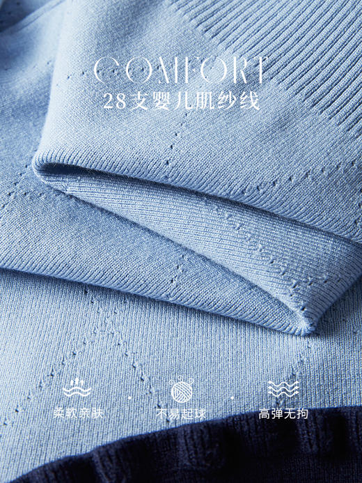 【专属特价】熙世界时尚减龄撞色翻领针织衫2025年秋装新款气质软糯毛衫上衣 商品图3