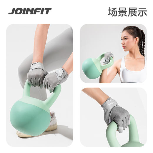 JOINFIT半指加长健身手套 商品图4