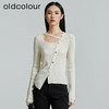 oldcolour秋季新款简约纯色修身方领百搭针织衫女P330512A1 商品缩略图0