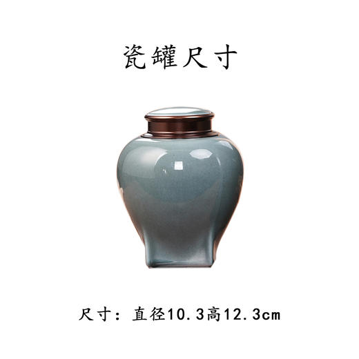 见喜【灰.实木烤漆 .小双瓷螺丝口】135元1套.整箱12套 商品图7