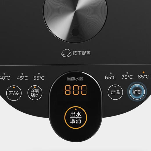 美的（Midea）电热水瓶不锈钢电热水壶 大容量电热水瓶多段温控电水壶 MK-SP50C505BPro(316L不锈内胆) 商品图3