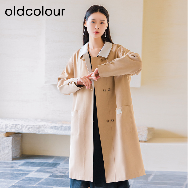 oldcolour秋季新款韩版时尚休闲宽松通勤流行风衣外套女P380403A1