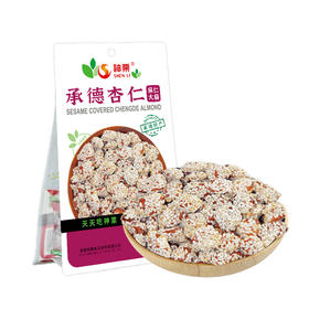 承德杏仁（麻仁）