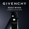 3274872427822	纪梵希GIVENCHY	纪梵希黑能臻萃精华 商品缩略图0