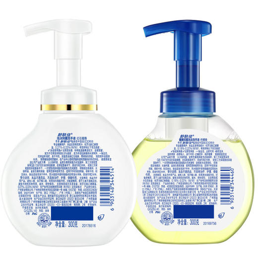 舒肤佳抑菌泡沫洗手液5瓶装300g(纯白+芦荟+柠檬+樱花+红石榴)抑菌99.9% 100065688859 商品图7