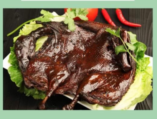 洪湖汇裕酱板鸭≥350g 商品图0