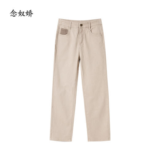 【商场同款】CNT4899 “ 奶茶牛仔裤 ” 奶茶色柔和雅致 小烟管裤型利落修身 刺绣和拼接设计 立体美观 棉弹牛仔面料 透气好穿 小脚牛仔裤 商品图9