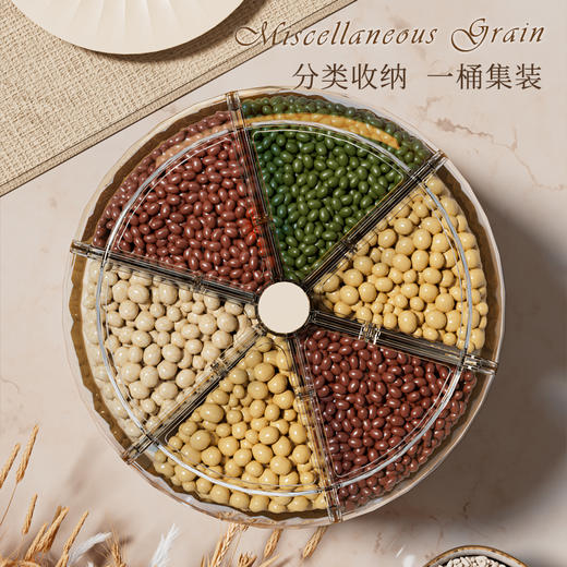 米桶家用可旋转五谷杂粮密封防虫防潮储米箱缸多格分装大米储物罐 商品图3