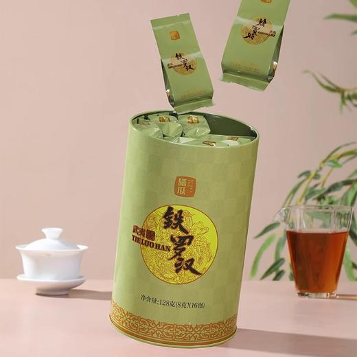 曦瓜铁罗汉 武夷岩茶 名丛 128g（8克*16泡） 商品图3