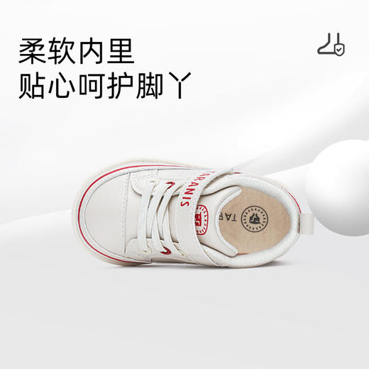 泰兰尼斯秋季婴童段时尚百搭学步鞋T01B2C2382 商品图4