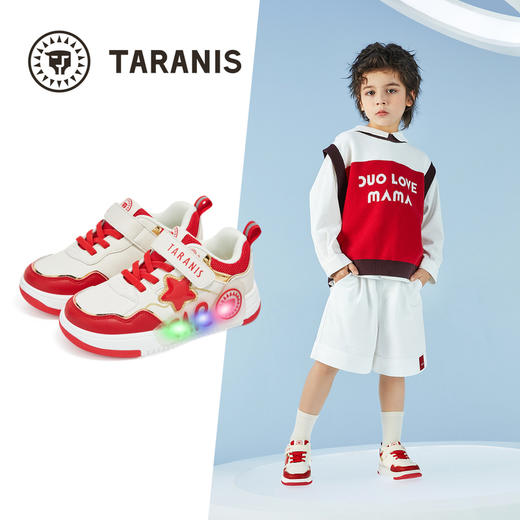泰兰尼斯秋季新款儿童鞋时尚闪灯男童板鞋女童防滑防踢软底休闲鞋T02X4C5278 商品图1