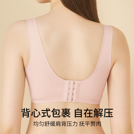 雅黛丽内衣女小胸聚拢显大文胸无钢圈收副乳防下垂性感蕾丝胸罩女 商品图2