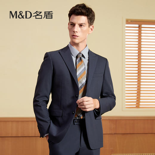 【名盾】化纤套西外套MWCB60552C 商品图1