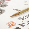 涧边草堂精制湖笔【豹狼毫】 商品缩略图6
