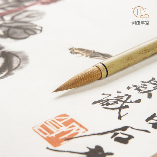 涧边草堂精制湖笔【豹狼毫】 商品图6