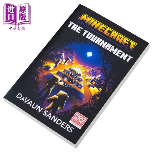 【中商原版】我的世界 锦标赛 Minecraft: The Tournament An Official Minecraft Novel 英文原版 DaVaun Sandersv 小说 商品图2