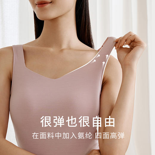 【免穿文胸】桑蚕丝bra-in打底衫女带胸垫舒适内搭背心肌肤衣金三塔  NZFEC725/NZFEC710 商品图3