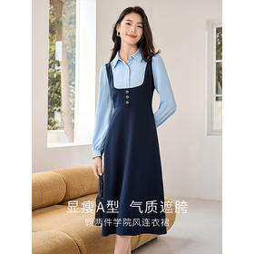 【1件72折】熙世界学院风假两件衬衫连衣裙2025秋装新款通勤气质收腰中长裙